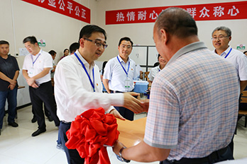 永信贵宾会·217(中国区)官方网站