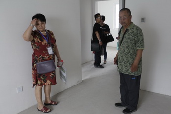 永信贵宾会·217(中国区)官方网站