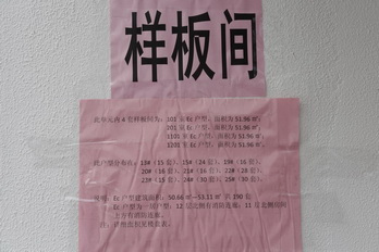 永信贵宾会·217(中国区)官方网站