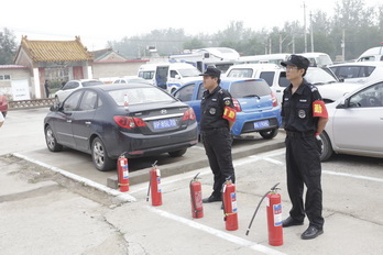 永信贵宾会·217(中国区)官方网站