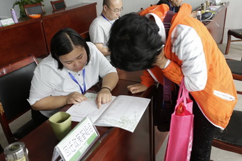 永信贵宾会·217(中国区)官方网站