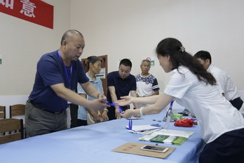 永信贵宾会·217(中国区)官方网站