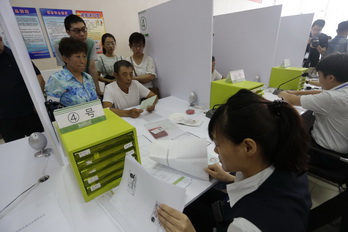 永信贵宾会·217(中国区)官方网站