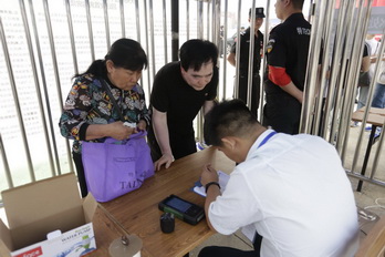 永信贵宾会·217(中国区)官方网站