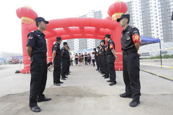 永信贵宾会·217(中国区)官方网站