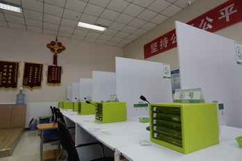 永信贵宾会·217(中国区)官方网站