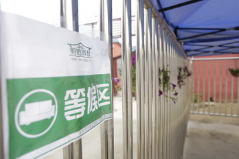 永信贵宾会·217(中国区)官方网站