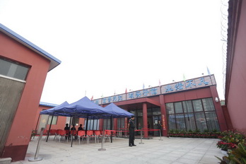 永信贵宾会·217(中国区)官方网站