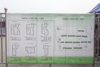 永信贵宾会·217(中国区)官方网站