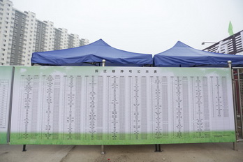 永信贵宾会·217(中国区)官方网站