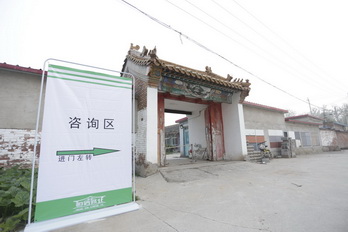 永信贵宾会·217(中国区)官方网站