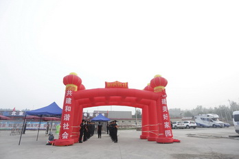 永信贵宾会·217(中国区)官方网站