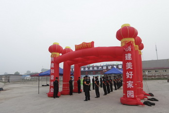 永信贵宾会·217(中国区)官方网站