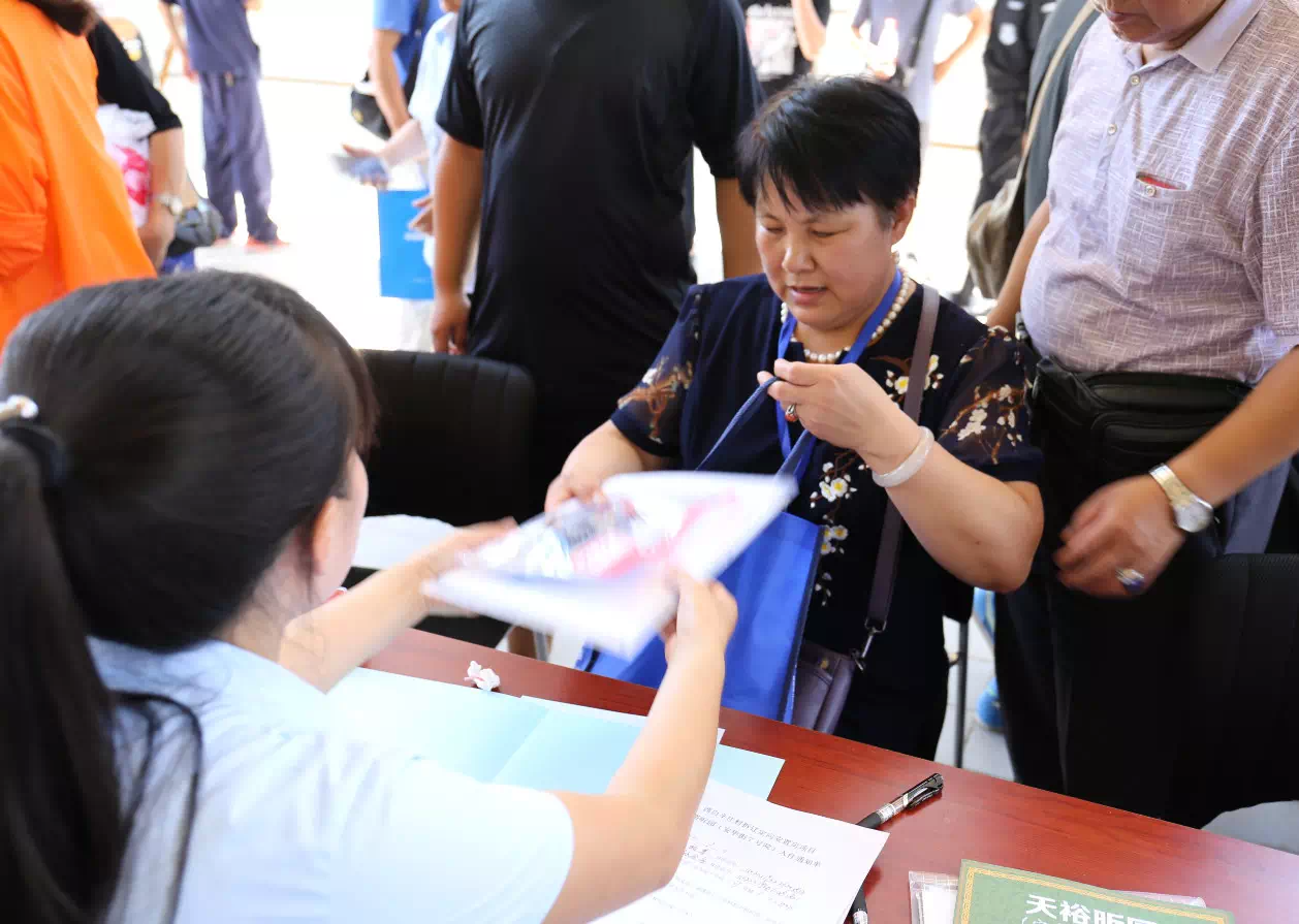 永信贵宾会·217(中国区)官方网站