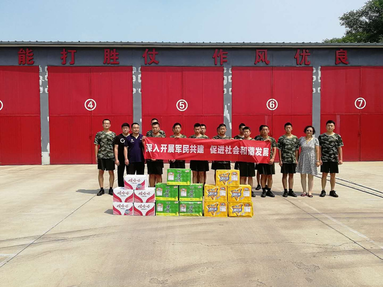 永信贵宾会·217(中国区)官方网站