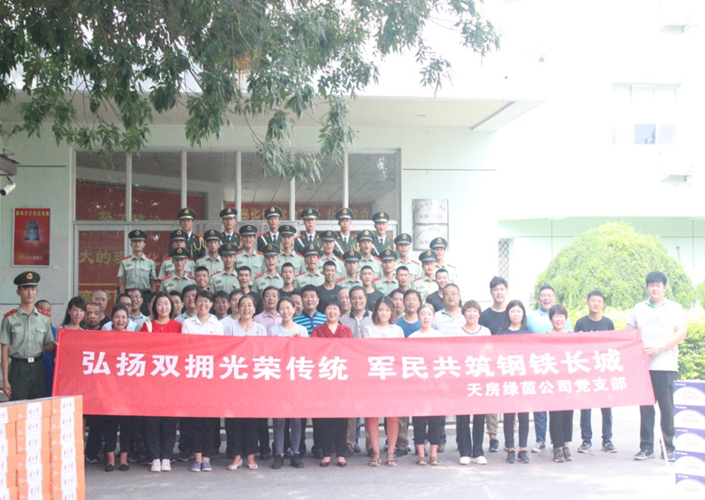 永信贵宾会·217(中国区)官方网站