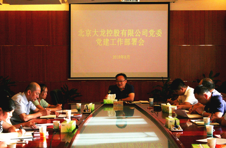 永信贵宾会·217(中国区)官方网站