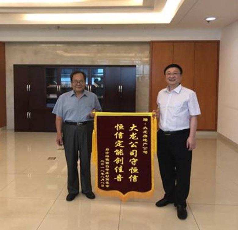 永信贵宾会·217(中国区)官方网站