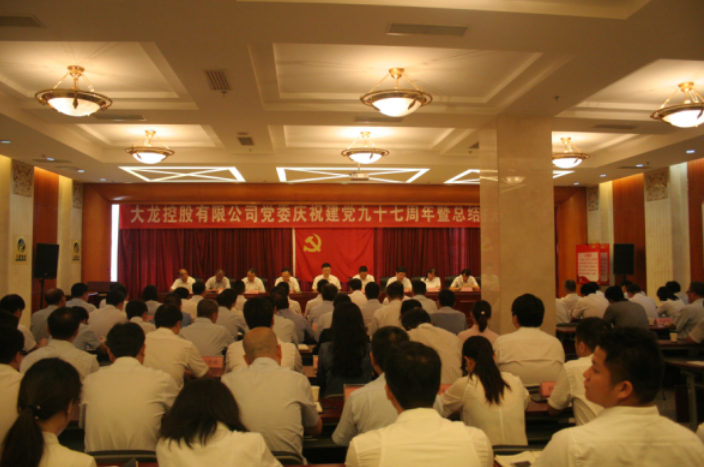 永信贵宾会·217(中国区)官方网站