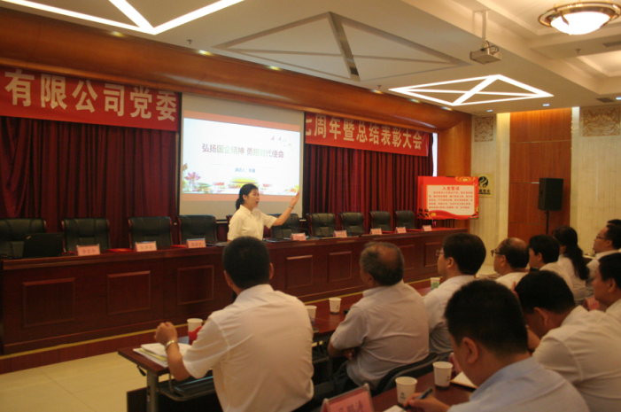 永信贵宾会·217(中国区)官方网站