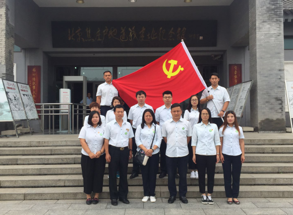 永信贵宾会·217(中国区)官方网站