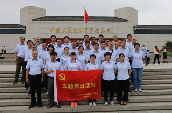 永信贵宾会·217(中国区)官方网站