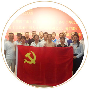 永信贵宾会·217(中国区)官方网站