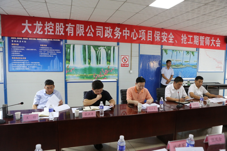 永信贵宾会·217(中国区)官方网站