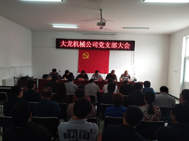 永信贵宾会·217(中国区)官方网站