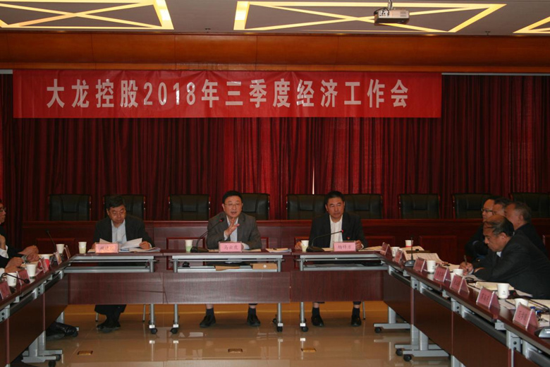 永信贵宾会·217(中国区)官方网站