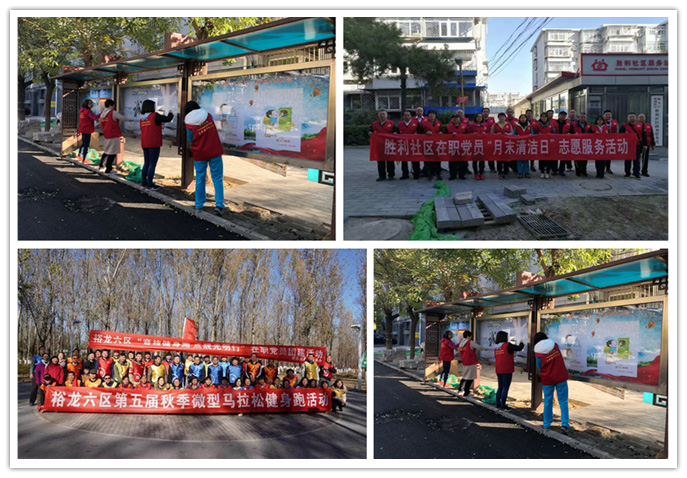 永信贵宾会·217(中国区)官方网站