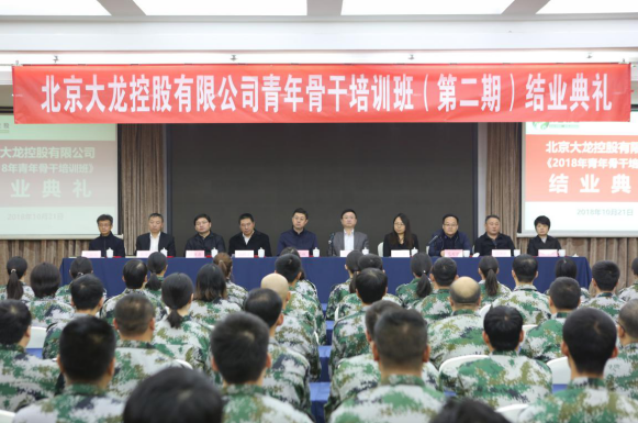 永信贵宾会·217(中国区)官方网站