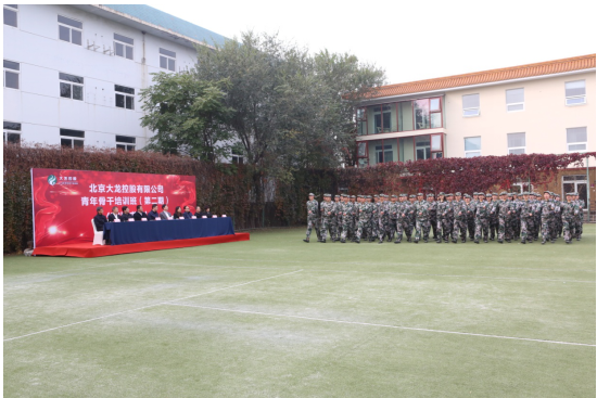 永信贵宾会·217(中国区)官方网站