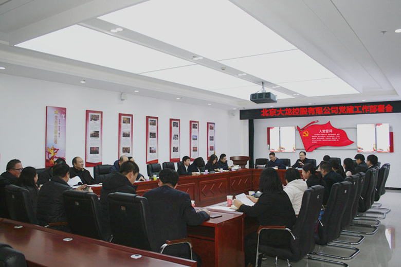 永信贵宾会·217(中国区)官方网站