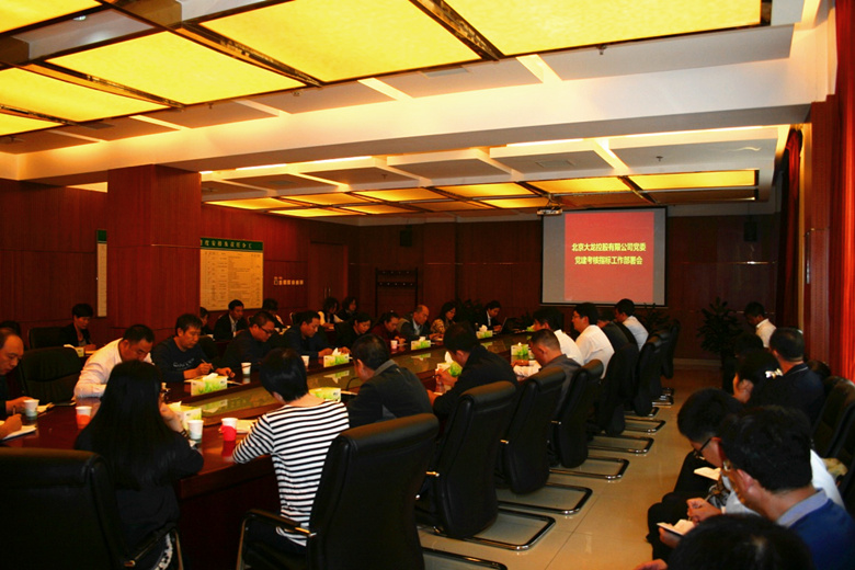 永信贵宾会·217(中国区)官方网站