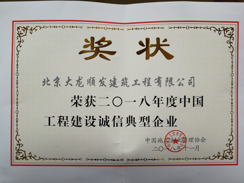 永信贵宾会·217(中国区)官方网站