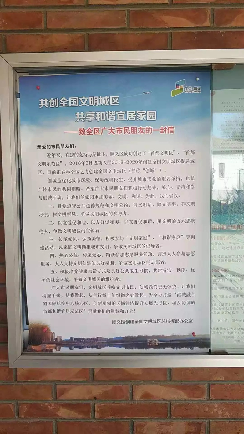 永信贵宾会·217(中国区)官方网站