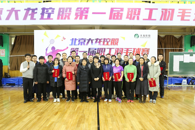 永信贵宾会·217(中国区)官方网站