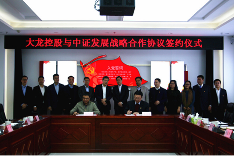 永信贵宾会·217(中国区)官方网站