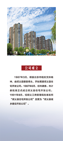 永信贵宾会·217(中国区)官方网站