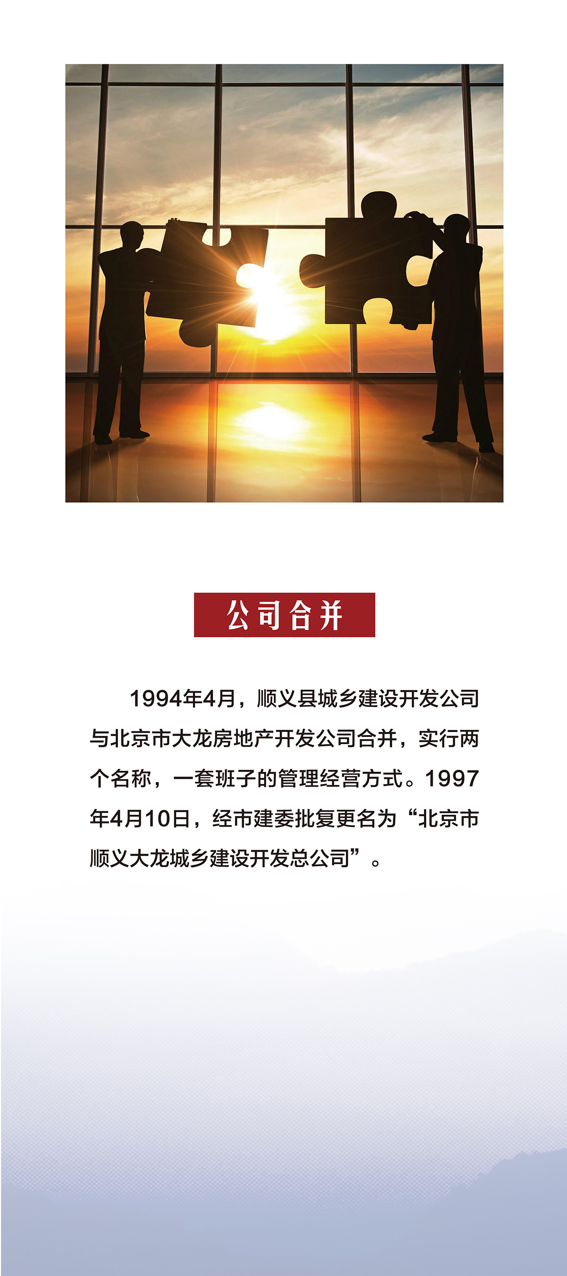 永信贵宾会·217(中国区)官方网站