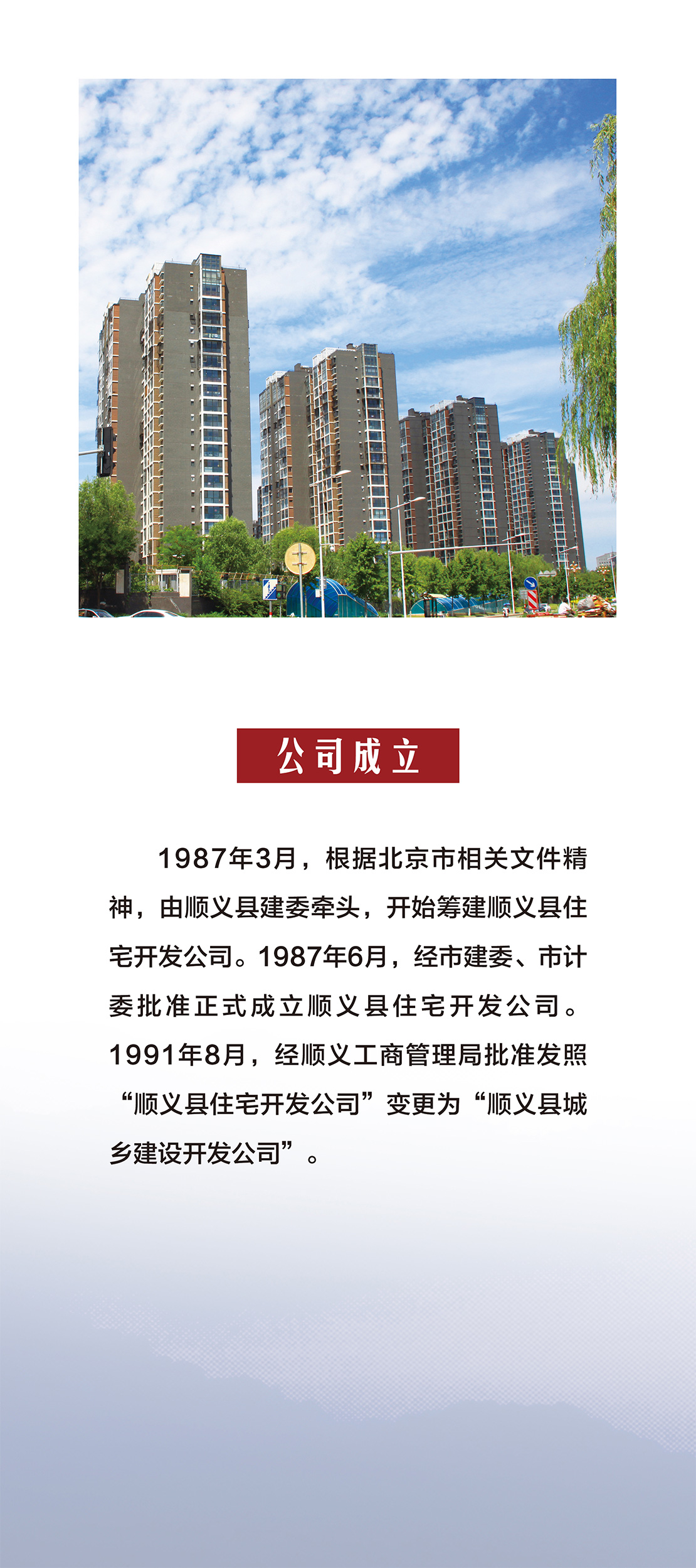 永信贵宾会·217(中国区)官方网站