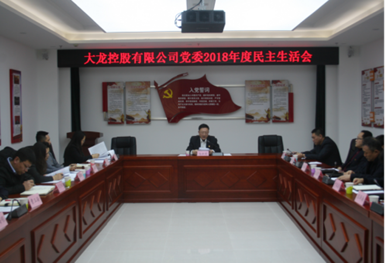 永信贵宾会·217(中国区)官方网站