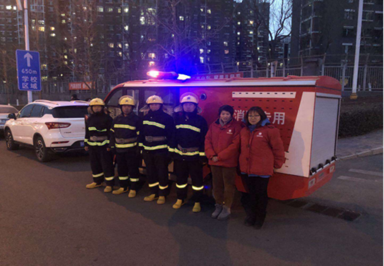 永信贵宾会·217(中国区)官方网站