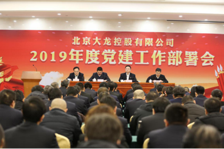 永信贵宾会·217(中国区)官方网站