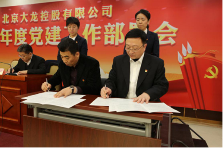 永信贵宾会·217(中国区)官方网站