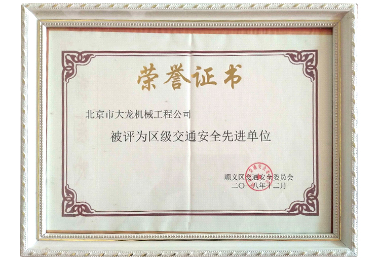 永信贵宾会·217(中国区)官方网站