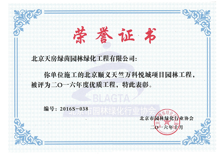 永信贵宾会·217(中国区)官方网站