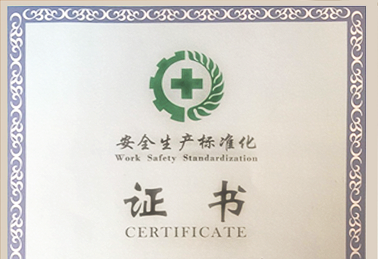 永信贵宾会·217(中国区)官方网站