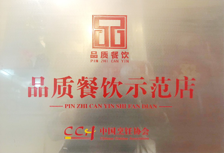 永信贵宾会·217(中国区)官方网站